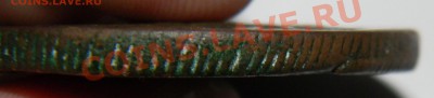 1 копейка 1768 и 5 копеек 1774 года ----Сибирская монета - 111 7606