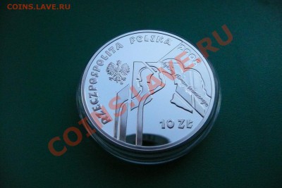 ПОЛЬША 10zl СЕРЕБРО С ЦИРКОНИЕМ ПРУФ ДО 9.03.13 20-00 МСК - 4