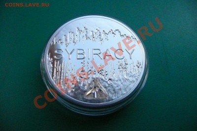 ПОЛЬША 10zl СЕРЕБРО С ЦИРКОНИЕМ ПРУФ ДО 9.03.13 20-00 МСК - 3