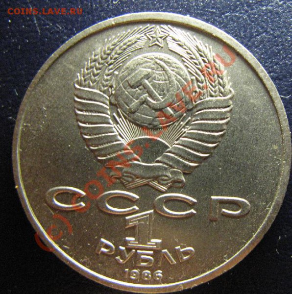 1р ГОД МИРА "ШАЛАШ" - 83.JPG