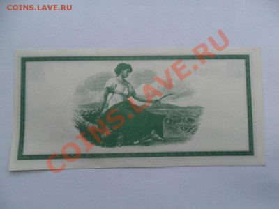 Купон Татарстана До 09.03.13г. в 22-00 по Москве. - SAM_4828.JPG