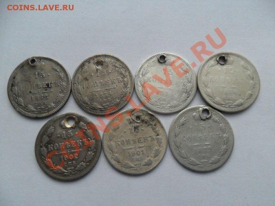 15 коп. 1865-1902г до 09.03.13г. в 22-00 по Москве. - 4CF6B1BF