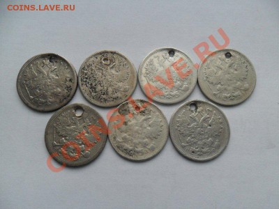 15 коп. 1865-1902г до 09.03.13г. в 22-00 по Москве. - C57EEEAB