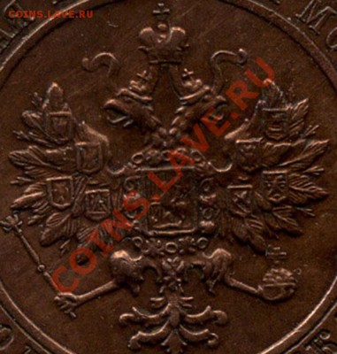 1 копейка 1914 г.- До 10-03-13 Воскресенье в 21-30 по Москве - 81