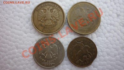 2руб. 2011г (ммд) полный раскол до 11.03.2013 в 21:00 мск - Бонус №2..JPG