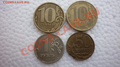 При ставке 250р - Бонус №2.JPG