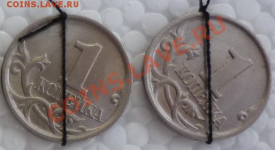2руб. 2011г (ммд) полный раскол до 11.03.2013 в 21:00 мск - Бонус №1..JPG