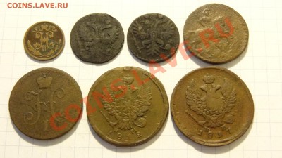 Ранние Советы, инострань, совр.юбилейка... Пополняемая - DSC02205.JPG