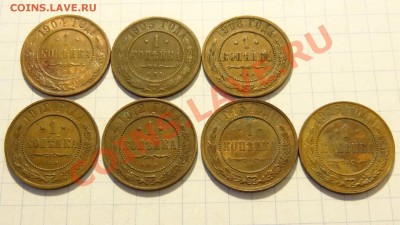 Ранние Советы, инострань, совр.юбилейка... Пополняемая - DSC02202.JPG