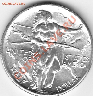Американские коммеморативные полтинники США (1892-1954) - IMG_0005