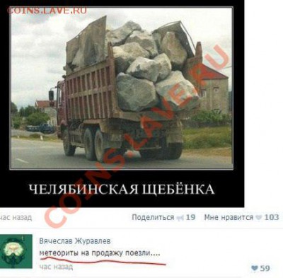 делает - прямо сейчас !!! - bP0uB9USB6s