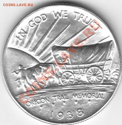 Американские коммеморативные полтинники США (1892-1954) - IMG_0008