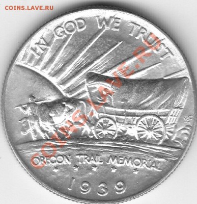 Американские коммеморативные полтинники США (1892-1954) - IMG_0010