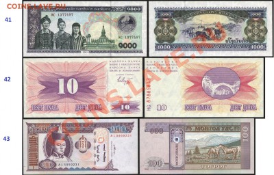 ИНОСТРАННЫЕ БОНЫ UNC (ПРЕСС) - i