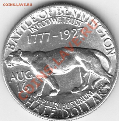 Американские коммеморативные полтинники США (1892-1954) - IMG_0050