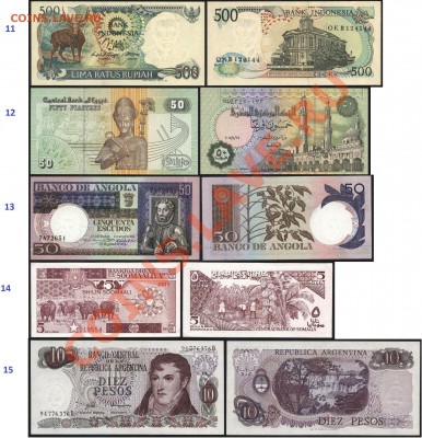 ИНОСТРАННЫЕ БОНЫ UNC (ПРЕСС) - c