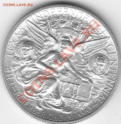 Американские коммеморативные полтинники США (1892-1954) - IMG_0056