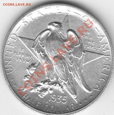 Американские коммеморативные полтинники США (1892-1954) - IMG_0055