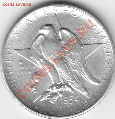 Американские коммеморативные полтинники США (1892-1954) - IMG_0053