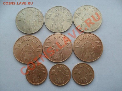 Жетоны Татарстана 90-е г. до 09.03.13г. в 22-00 по Москве. - AA68132B