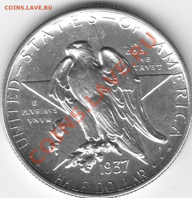 Американские коммеморативные полтинники США (1892-1954) - IMG_0059