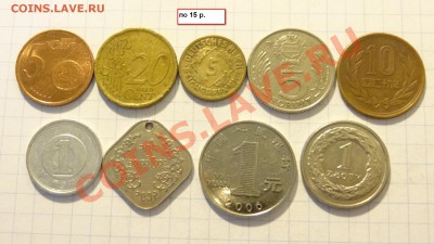 Ранние Советы, инострань, совр.юбилейка... Пополняемая - DSC02214.JPG