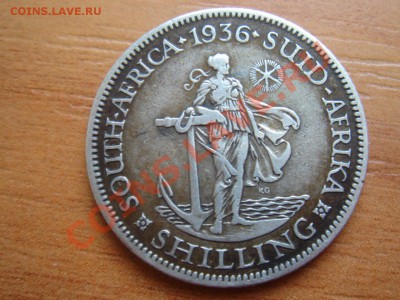 ЮАР: Ag-800 шиллинг 1936 Георг 5 до 12.03.13, 22-00 - ЮАР шиллинг 1936-1.JPG
