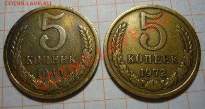 Юбилей СССР + Юбилей РФ - биметалл и прочее - 1