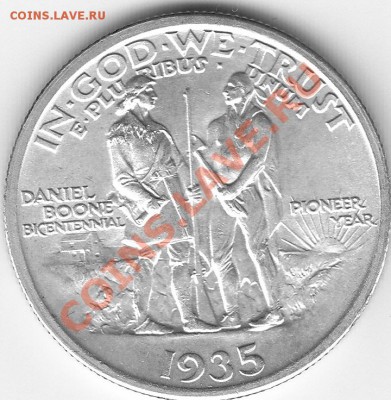 Американские коммеморативные полтинники США (1892-1954) - IMG_0066