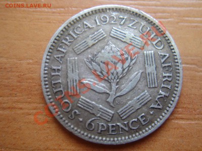 ЮАР: Ag-800 6 пенсов 1927 Георг 5 до 12.03.13, 22-00 - ЮАР 6 пенсов 1927-1.JPG