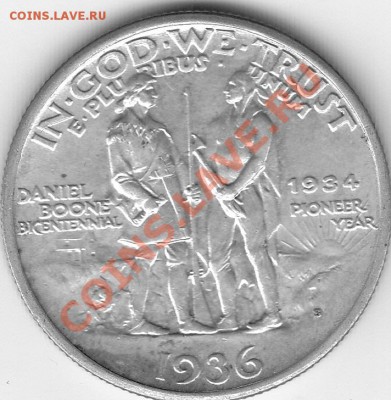 Американские коммеморативные полтинники США (1892-1954) - IMG_0070