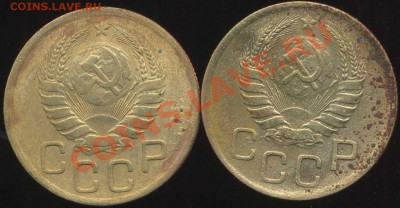 3 коп 1946г. разновиды. - img652