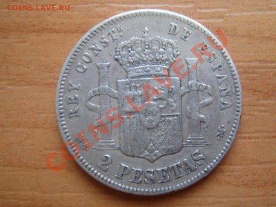 Испания: Ag-835 2 песеты 1882 Альфонс 12 до 12.03 22- - Испания 2 песеты 1882-1.JPG