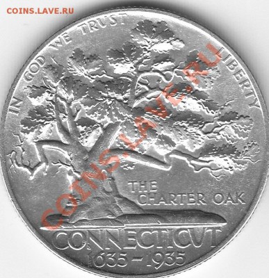 Американские коммеморативные полтинники США (1892-1954) - IMG_0074
