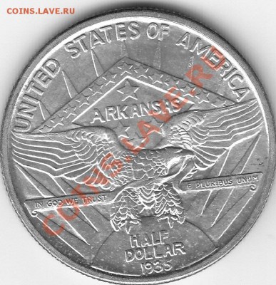 Американские коммеморативные полтинники США (1892-1954) - IMG_0076