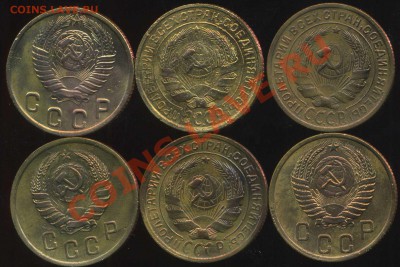 2 коп 1926-50г до 11.03.2013г 22.00мск - img656