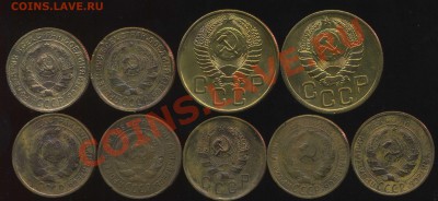 2к,3к 1926г-54г до 11.03.2013г 22.00мск - img658