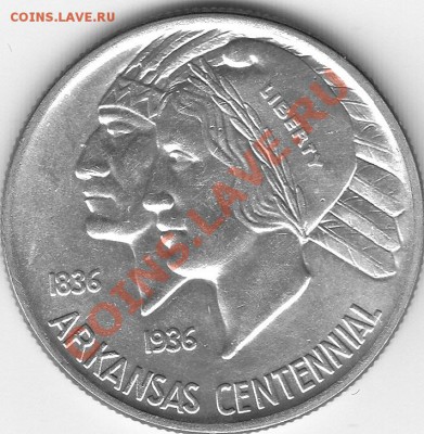 Американские коммеморативные полтинники США (1892-1954) - IMG_0091
