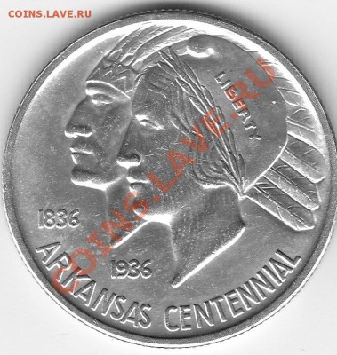 Американские коммеморативные полтинники США (1892-1954) - IMG_0089