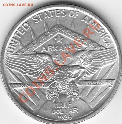 Американские коммеморативные полтинники США (1892-1954) - IMG_0098