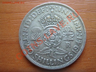 Великобритания: Ag-500 флорин 1941 Георг 6 до 12.03, 22-00 - Флорин 1941-1.JPG