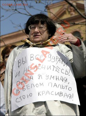 Друг Детей Украины(20-е годы) - 0001h5gh