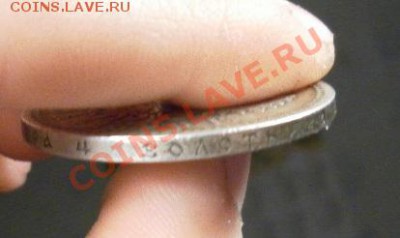 1 рубль 1896 года (А.Г.) До 11.03.13. (22:00MSK) - SAM_2483.JPG