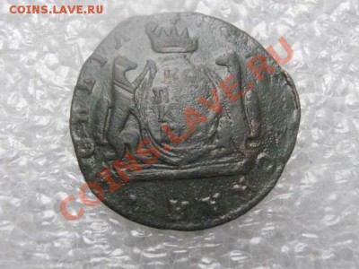 ! Сибирь. Копейка 1771 КМ.  До 13.03.2013г. - ср 13м 009.JPG