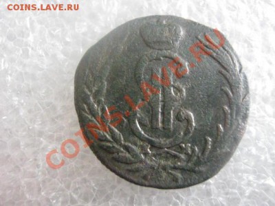 ! Сибирь. Копейка 1771 КМ.  До 13.03.2013г. - ср 13м 003.JPG
