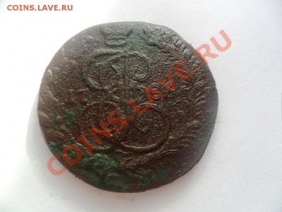 Пять копеек 1786г - SAM_1726.JPG