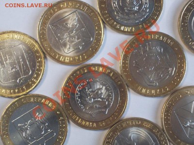 10р БМ 15штук без оборота - DSCN0355.JPG