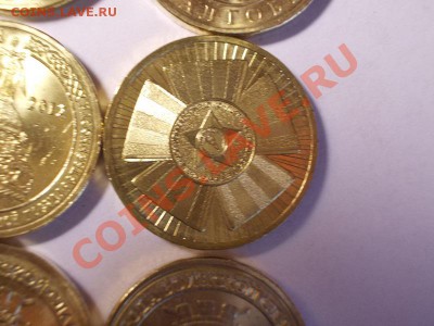 Полная подборка ГВС+другая сталь.  До 10.03.2013, 22.00 мск - DSCN0278.JPG
