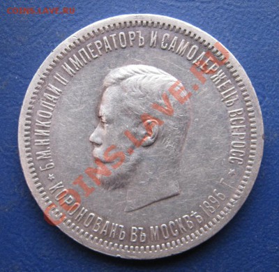 Коронация Николая-2 1896г.______до 13 марта ______22-00_____ - 4.1