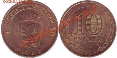 New Faithlezz exchange - rzev